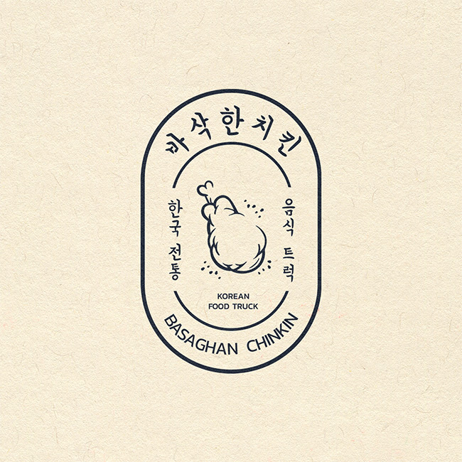 logo-basaghan-chinkin-vay-studio